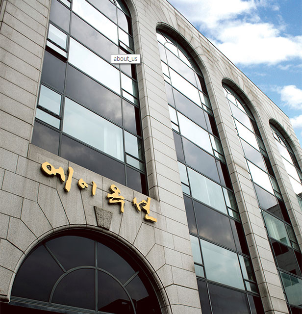 에이옥션